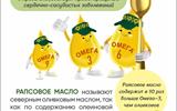бук - 0003